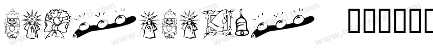 Cybercrime 2004字体转换